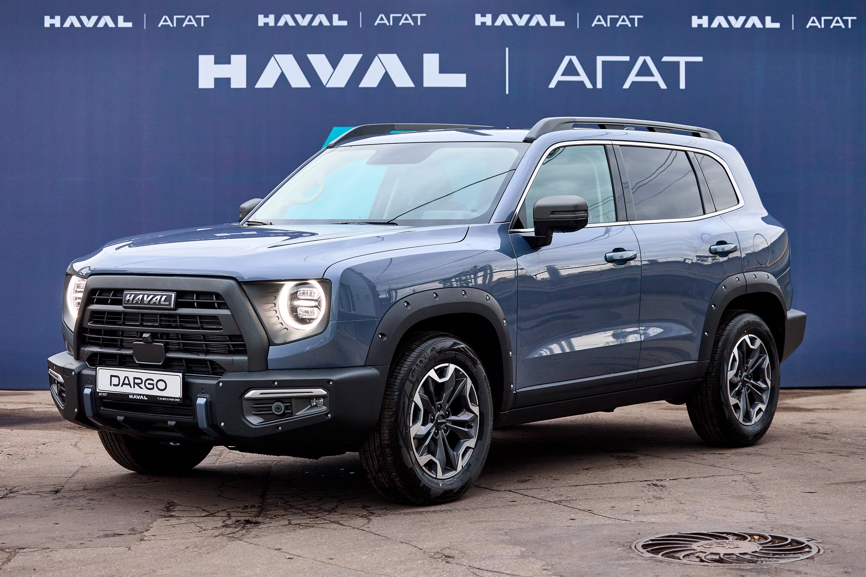 Haval DARGO X PREMIUM 2.0T 192 4WD 23MY24PY