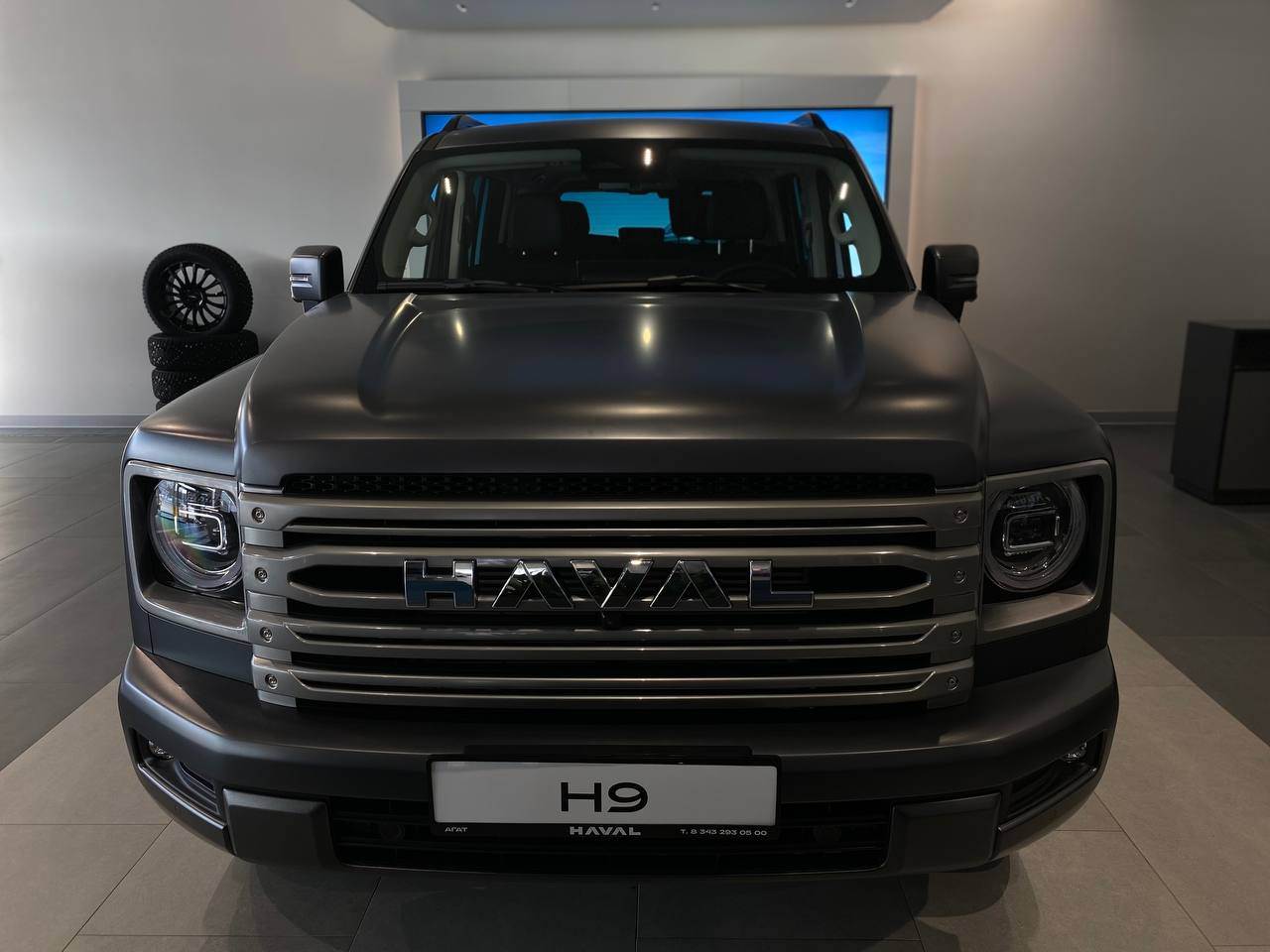 Haval PRO H9 II Рестайлинг Premium 2.0T 218 4WD