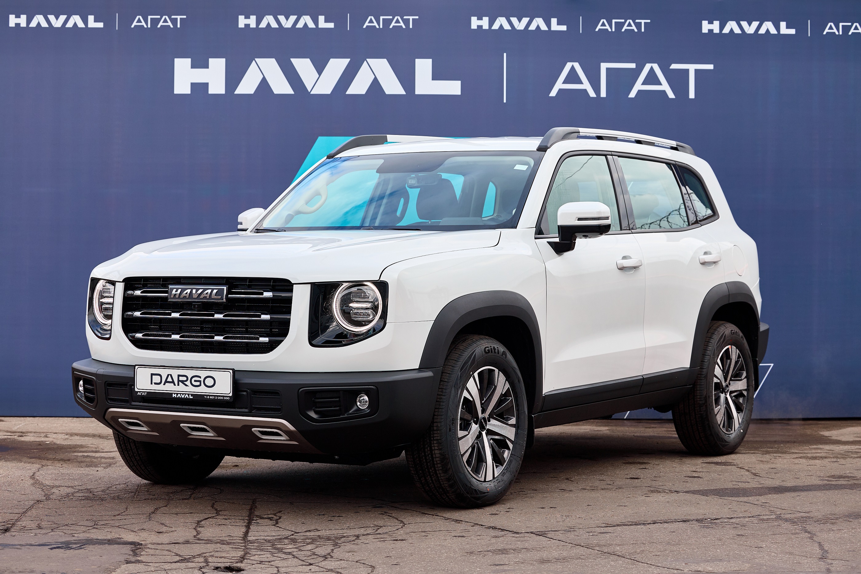 Haval DARGO ELITE 2.0T 192 4WD 22MY25PY