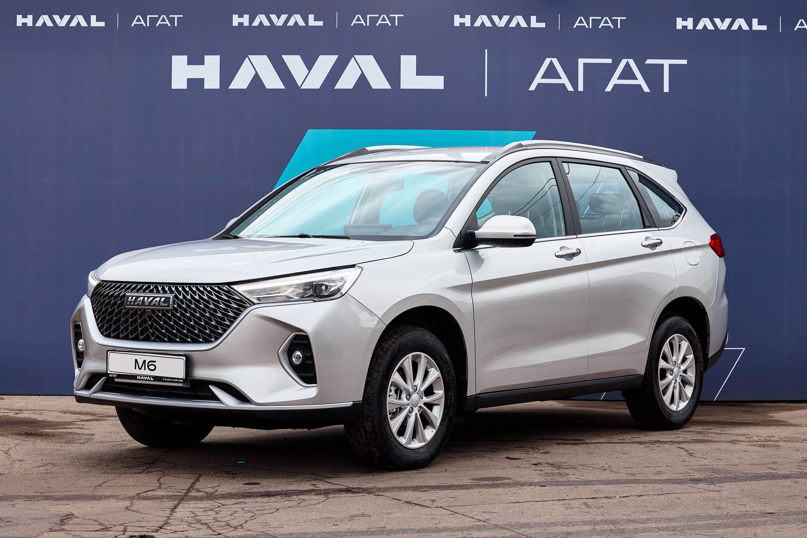 Haval М6 Family 1.5T 2WD МТ 25PY