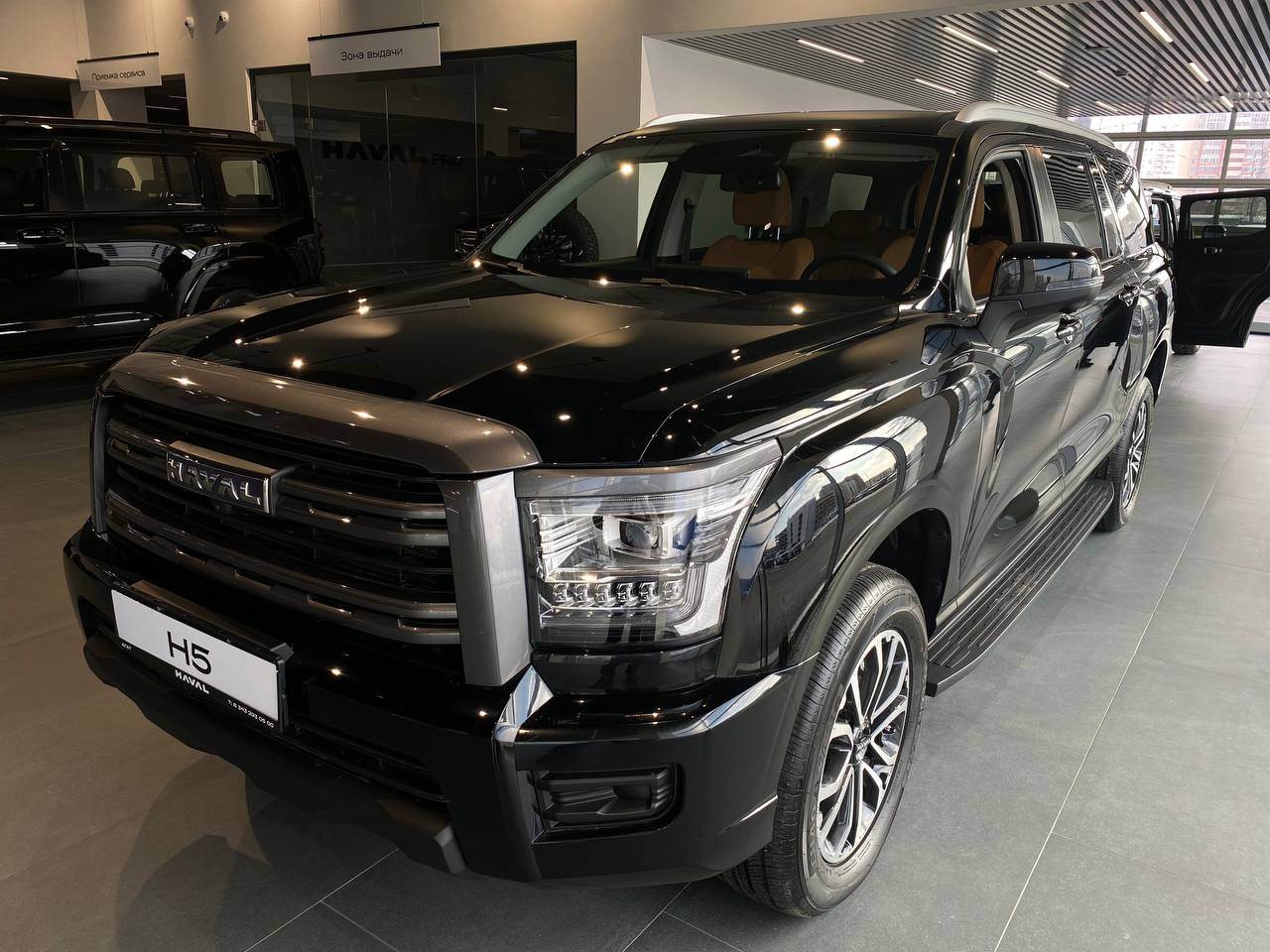 Haval PRO H5 II Premium 2.0d 8AT 4WD (150 л.с.)