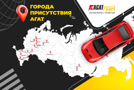 ŠKODA Octavia 2018 года с пробегом 85 952 км, фото 15