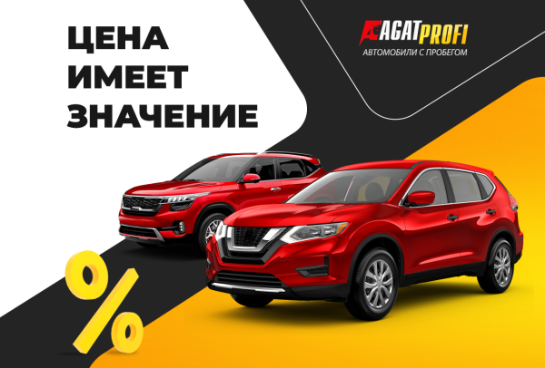 ŠKODA Octavia 2018 года с пробегом 85 952 км, фото 20