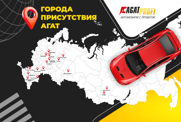 ŠKODA Octavia 2018 года с пробегом 85 952 км, фото 15