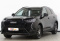 Haval Jolion New 2024 года с пробегом 20 973 км