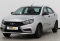 LADA Vesta 2020 года с пробегом 136 751 км