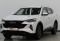 Haval F7 2023 года с пробегом 5 390 км