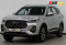 Chery Tiggo 7 Pro 2022 года с пробегом 79 664 км