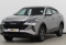 Haval F7x 2023 года с пробегом 23 864 км