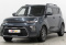 Kia Soul 2019 года с пробегом 43 180 км