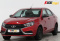 LADA Vesta 2016 года с пробегом 103 613 км