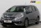 Honda Fit Shuttle 2015 года с пробегом 122 111 км